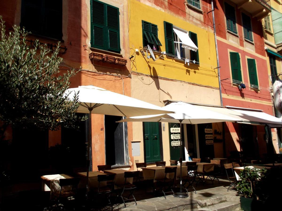 Sun'S Homes "Red" Portofino Bagian luar foto